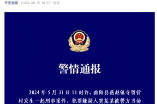 阿劳霍：我是天生的赢家，已随巴萨获得3个冠军但还想要更多