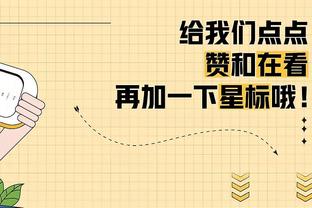 名宿：DV9和基耶萨会迎来爆发，尤文与国米的争冠将持续到最后