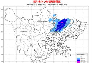 雷竞技安卓版下载截图0